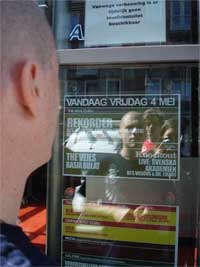 V�rsommar 2007 ... (malm� europa)